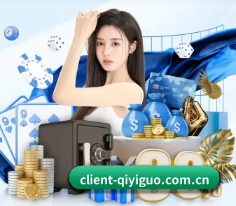 奇异果体育 APP